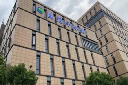 隐冠半导体公司实验室搬迁